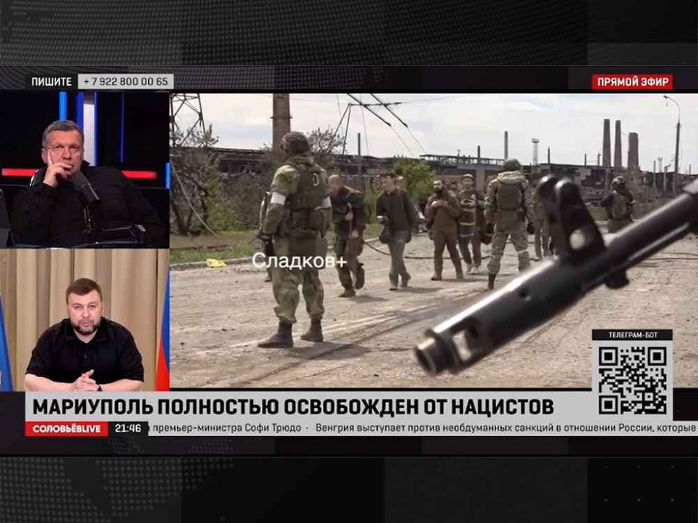 Денис Пушилин заявил, что киевский режим самоустранился и ждал гибели боевиков «Азова»
