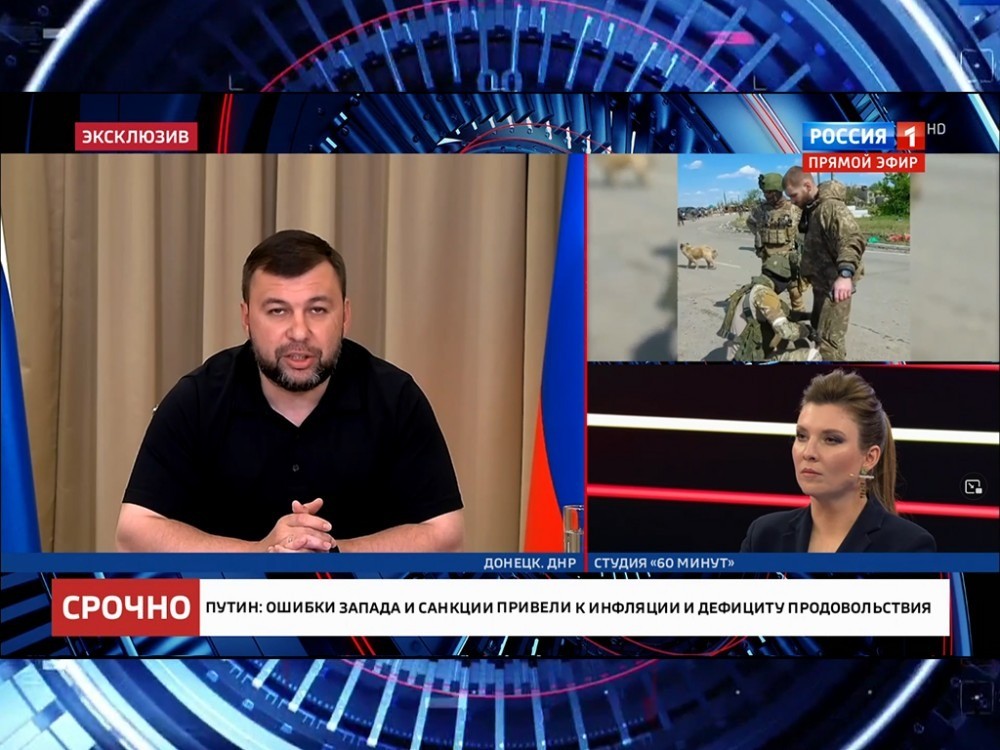 Денис Пушилин: Сегодня состоится первое заседание Верховного суда ДНР по британским наемникам