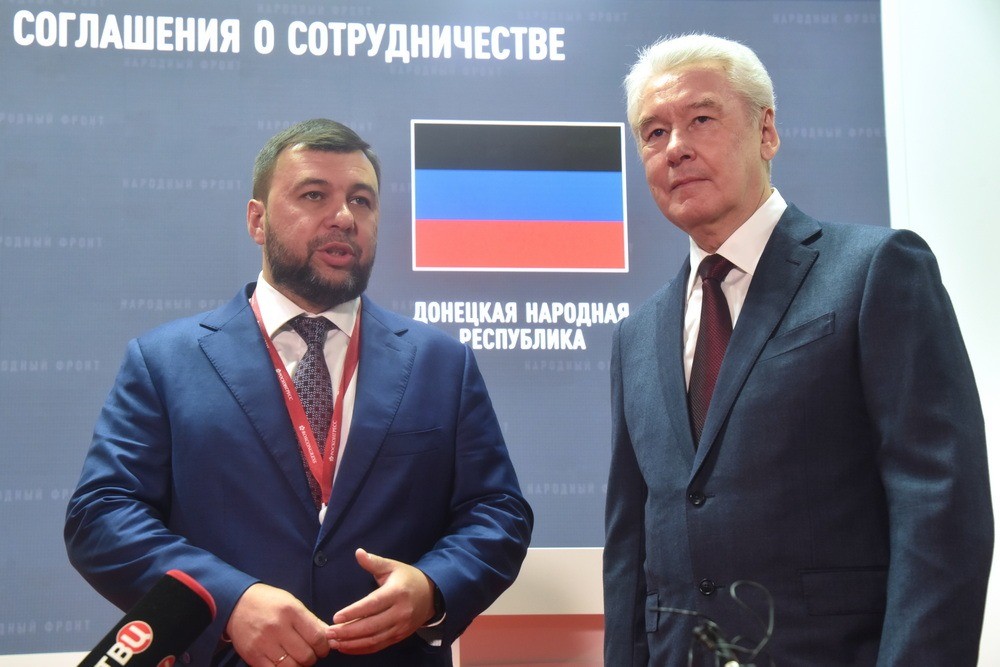 Денис Пушилин принял участие в церемонии подписания Соглашения между Правительством ДНР и Правительством Москвы