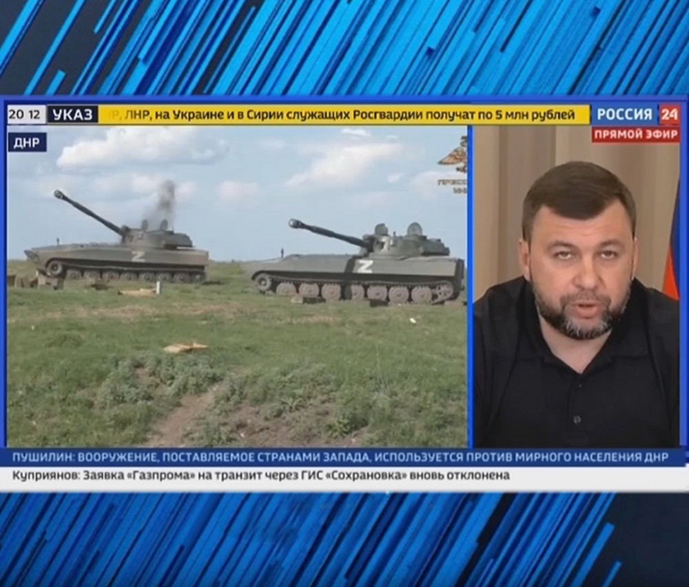 Денис Пушилин заявил о прямой вине лидеров западных стран, поставляющих летальное оружие Украине, в гибели мирного населения