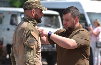 Денис Пушилин наградил мобилизованных военнослужащих