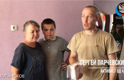 В посёлок Луганское доставили необходимые лекарства для ребенка