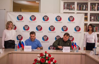 Подписано соглашение между ОД «ДР» и Национальным Советом молодежных и детских объединений России