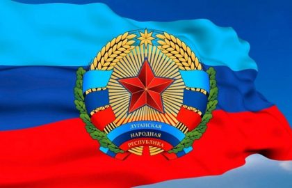 Поздравление Главы ДНР жителям Луганской Народной Республики по случаю освобождения страны от украинского нацизма