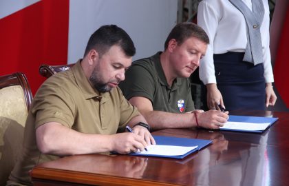 Денис Пушилин и Андрей Турчак подписали соглашение о сотрудничестве между партией «Единая Россия» и ОД «ДР»