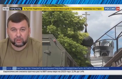 Денис Пушилин рассказал об эвакуации гражданского населения из Никольского