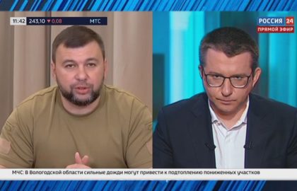 Денис Пушилин заявил, что киевский режим намеренно обстрелял барак с украинскими пленными