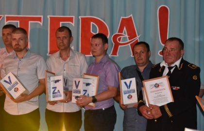 В городе Кировское поздравили шахтёров с профессиональным праздником