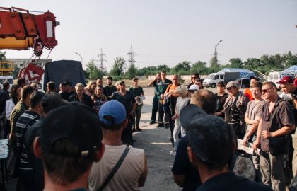 Активисты ОД «ДР» провели рабочую встречу на заводе «Азовэлекстросталь»