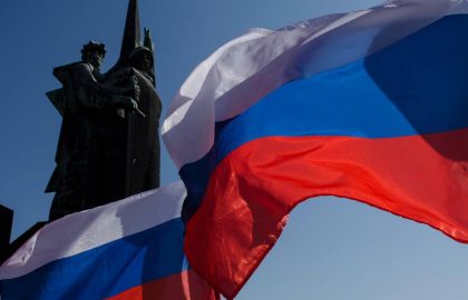 Поздравление Дениса Пушилина с Днём государственного флага Российской Федерации