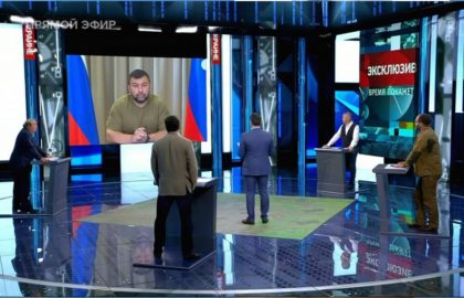 Денис Пушилин призвал жителей Республики не проводить самостоятельное разминирование мин-«лепестков»