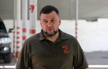 Денис Пушилин заявил о продвижении вперед сил ДНР по многим направлениям