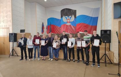 В Волновахе по случаю Дня города наградили активистов ОД «ДР»