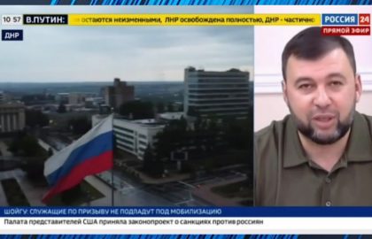 Денис Пушилин рассказал о воодушевлении жителей Донбасса в связи с предстоящим референдумом о вхождении ДНР и ЛНР в состав РФ