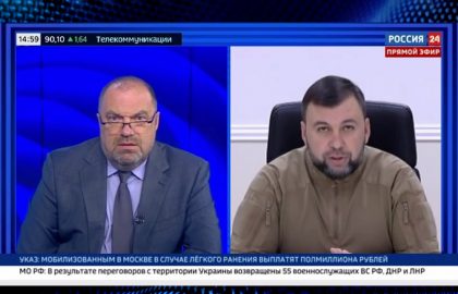 Денис Пушилин заявил, что никакими снарядами Киеву не удастся истребить мечту жителей Донбасса о единстве с Россией