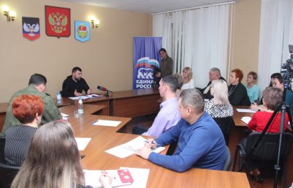 «Информируйте людей»: Денис Пушилин призвал сотрудников Амвросиевской райадминистрации активизировать работу с населением