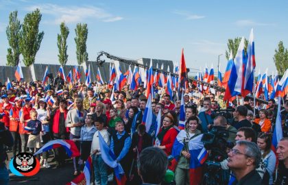Автопробег, концерт и праздничный салют – Донбасс вернулся в Россию