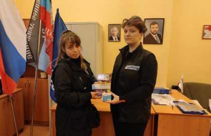 Активисты ОД «ДР» при содействии «Единой России» передали гумпомощь жителям ДНР