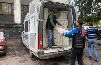 Общественники передали новые обогреватели жителям прифронтовых районов Донецка