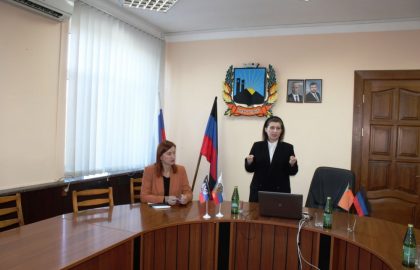 Глава администрации Шахтерска открыл просветительский форум Российского общества «Знание»