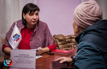 Юридическая помощь «Правомобиля» в Дмитровке