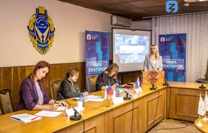 Как управлять умным городом, противостоять буллингу и уменьшать социальное неравенство: в Донецке прошел региональный этап «Лиги Лекторов»