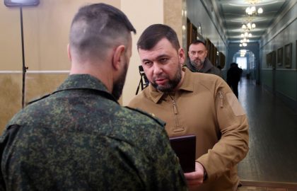 Денис Пушилин присвоил звание Героя Донецкой Народной Республики трем военным разведчикам