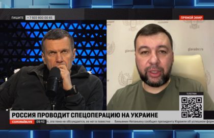 «Прилететь может куда угодно»: Денис Пушилин прокомментировал обстрел одного из ресторанно-гостиничных комплексов в Донецке