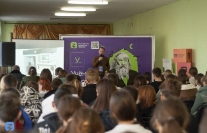 В Новоазовске прошли научные батлы просветительского форума «Ученый говорит»