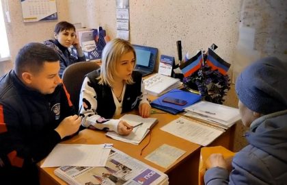 Выездной прием граждан в пгт Луганское