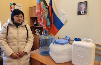 Как жители Куйбышевского района столицы справляются с водной блокадой