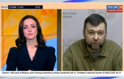 Денис Пушилин рассказал о продвижении российских подразделений на Угледарском и Артемовском направлениях
