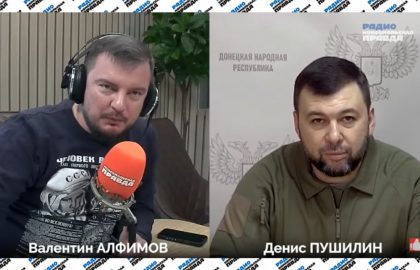 Денис Пушилин в интервью радио «Комсомольская правда» рассказал о шагах по преодолению водной блокады