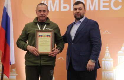 Сергей Кириенко и Денис Пушилин приняли участие в семинаре для команд региональных волонтерских штабов