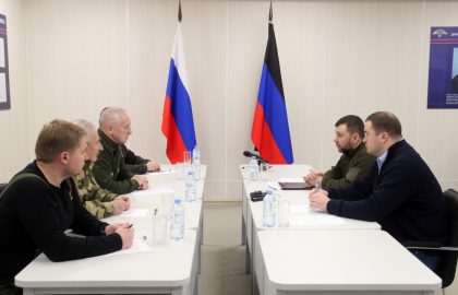 Денис Пушилин и Владимир Мазур обсудили вопросы сотрудничества между ДНР и Томской областью