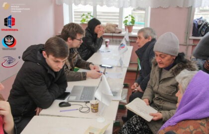 Представители Правомобиля вновь посетили село Красная Поляна