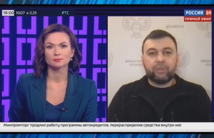 Денис Пушилин рассказал о кадровых перестановках в Правительстве Донецкой Народной Республики