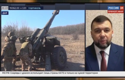 Денис Пушилин: Наши подразделения диктуют повестку по всей линии фронта