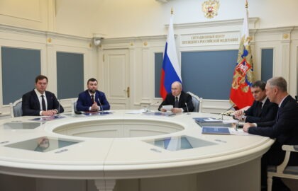 Денис Пушилин принял участие в заседании Совбеза РФ по вопросам безопасности, интеграции и восстановления новых регионов
