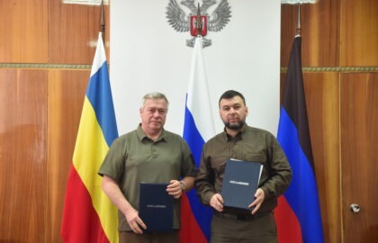 Денис Пушилин и Василий Голубев подписали соглашение о сотрудничестве между ДНР и Ростовской областью