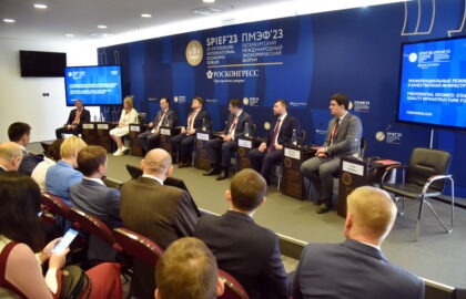 Денис Пушилин на сессии ПМЭФ рассказал о проработке вопросов создания свободной экономической зоны в ДНР