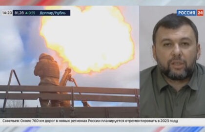 Денис Пушилин прокомментировал военную обстановку в Республике