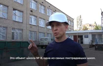 Николай Циганов: В ближайшее время на каждом из поврежденных объектов Макеевки будет висеть паспорт объекта