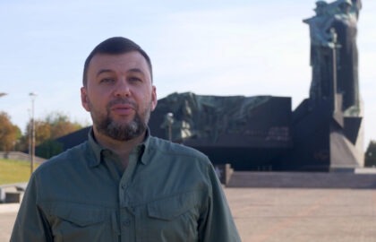 Видеообращение врио Главы ДНР Дениса Пушилина по случаю 80-й годовщины освобождения Донбасса