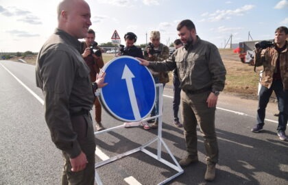 Денис Пушилин открыл движение на участке одной из автомобильных дорог на юге Республики