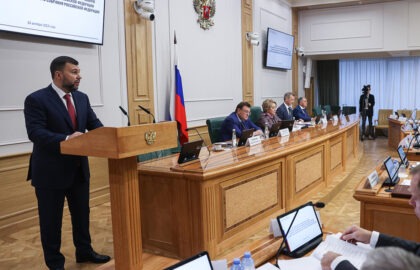Денис Пушилин принял участие в первом заседании Совета по интеграции воссоединенных субъектов при Совфеде РФ