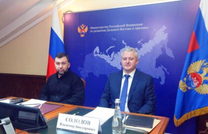 Денис Пушилин принял участие в заседании Совета ДФО по вопросам восстановления территории ДНР