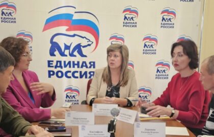 Помощь участникам и ветеранам СВО: «Единая Россия» и фонд «Защитники Отечества» объединят усилия