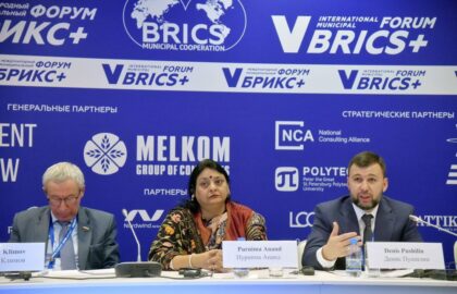 Денис Пушилин на форуме БРИКС+ заявил о важности вовлекать в процессы взаимодействия общественность стран-участниц