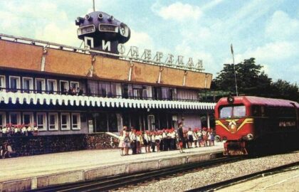 Донецкая железная дорога для самых главных пассажиров
